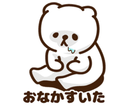 Cute white bear stickers sticker #10453019