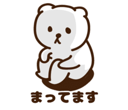 Cute white bear stickers sticker #10453020