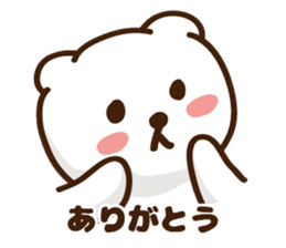 Cute white bear stickers sticker #10453023