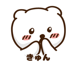 Cute white bear stickers sticker #10453024