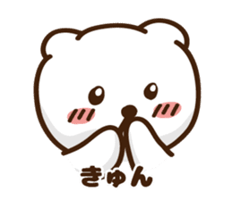 Cute white bear stickers sticker #10453024