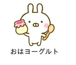 Rabbit Usahina Gag Balloon sticker #10453074