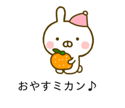 Rabbit Usahina Gag Balloon sticker #10453077