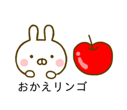 Rabbit Usahina Gag Balloon sticker #10453079