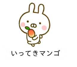 Rabbit Usahina Gag Balloon sticker #10453081