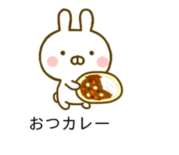 Rabbit Usahina Gag Balloon sticker #10453083