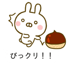 Rabbit Usahina Gag Balloon sticker #10453085