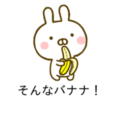 Rabbit Usahina Gag Balloon sticker #10453088