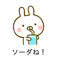 Rabbit Usahina Gag Balloon sticker #10453092