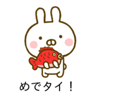 Rabbit Usahina Gag Balloon sticker #10453095
