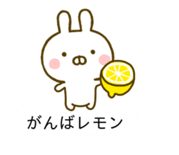 Rabbit Usahina Gag Balloon sticker #10453100