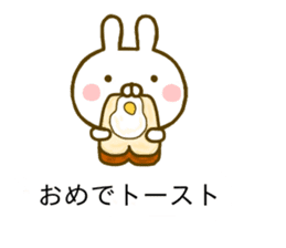 Rabbit Usahina Gag Balloon sticker #10453103