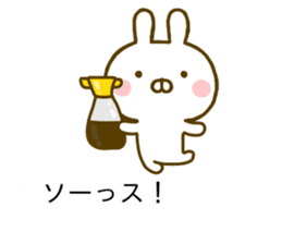 Rabbit Usahina Gag Balloon sticker #10453105