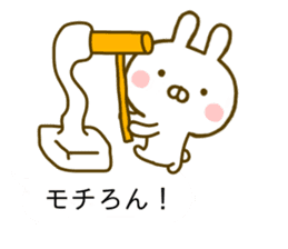 Rabbit Usahina Gag Balloon sticker #10453108