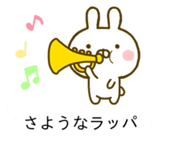 Rabbit Usahina Gag Balloon sticker #10453110