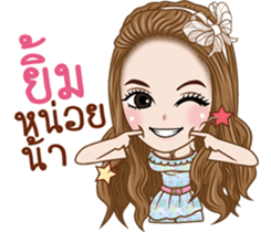 Pretty Girl Story sticker #10453201