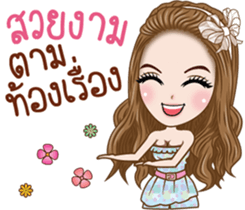 Pretty Girl Story sticker #10453205