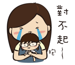 MIKER GIRL sticker #10453277