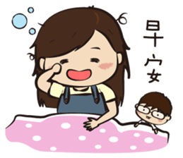 MIKER GIRL sticker #10453278