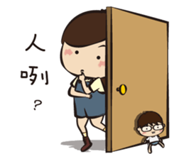 MIKER GIRL sticker #10453280