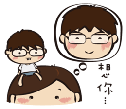 MIKER GIRL sticker #10453305