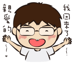 MIKER GIRL sticker #10453306