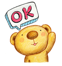 Dreamy bear sticker #10453352