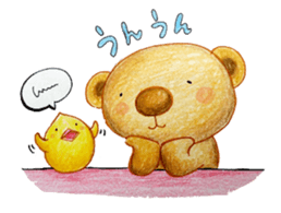 Dreamy bear sticker #10453376