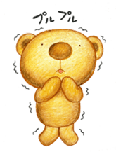 Dreamy bear sticker #10453382