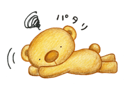 Dreamy bear sticker #10453385