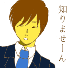 There was a small uncle in a house sticker #10453441