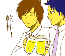 There was a small uncle in a house sticker #10453442