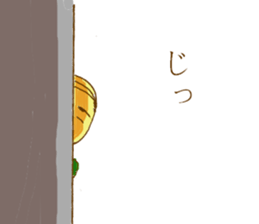 There was a small uncle in a house sticker #10453443