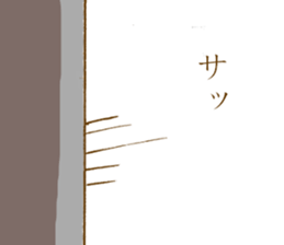 There was a small uncle in a house sticker #10453444