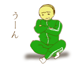 There was a small uncle in a house sticker #10453448