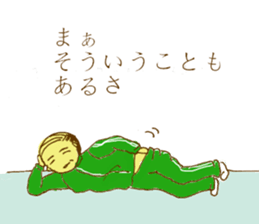 There was a small uncle in a house sticker #10453450