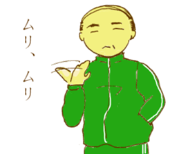 There was a small uncle in a house sticker #10453457