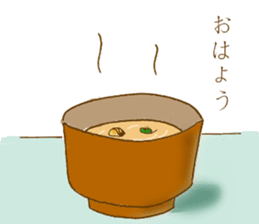 There was a small uncle in a house sticker #10453458