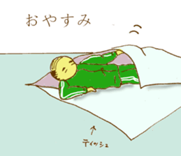 There was a small uncle in a house sticker #10453459