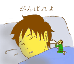 There was a small uncle in a house sticker #10453471