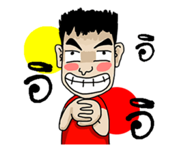 trade sticker #10453473