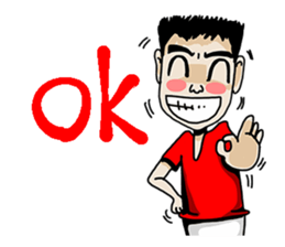 trade sticker #10453486