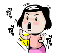 trade sticker #10453497