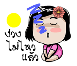 trade sticker #10453501