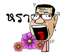 trade sticker #10453509