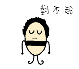 daily languages sticker #10453678