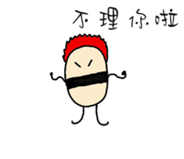 daily languages sticker #10453684