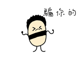 daily languages sticker #10453695