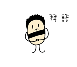 daily languages sticker #10453699