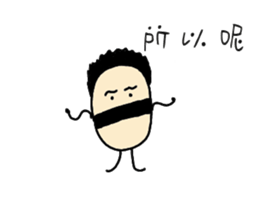 daily languages sticker #10453701